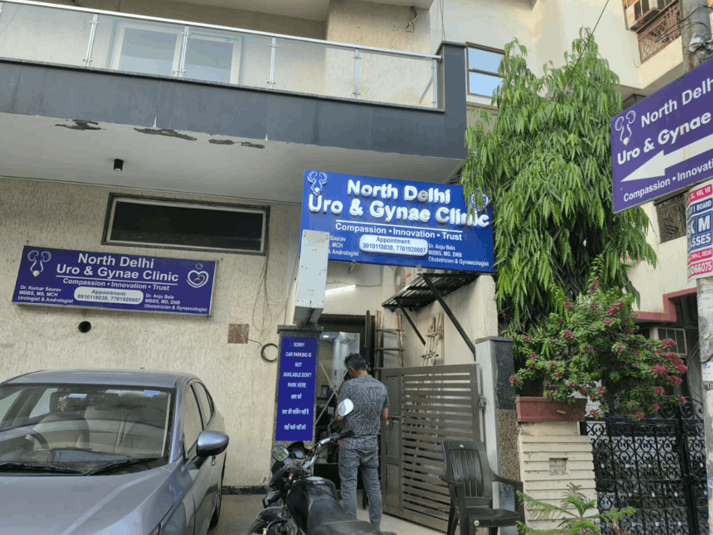 Clinic photos and facilities at North Delhi Uro & Gynae Clinic