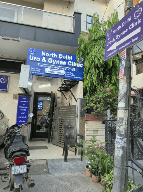 Clinic gallery photo 9 - North Delhi Uro & Gynae Clinic